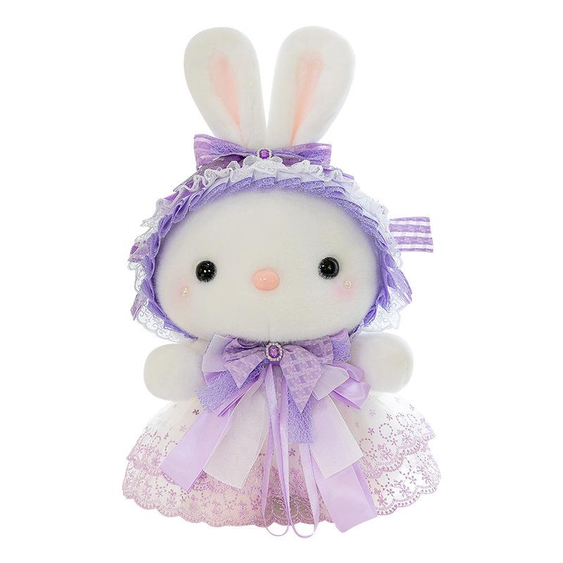Super cute Lisa rabbit plush toy girl sleeping rag doll flower skirt rabbit doll grab machine activity throwing