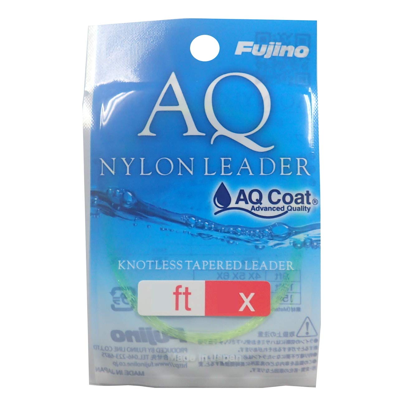 

Fujino Line AQ NYLON LEADER 12ft Fluorescent Yellow 5X F-14