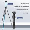 Aoni X8 Camera Tripod Floor Stand