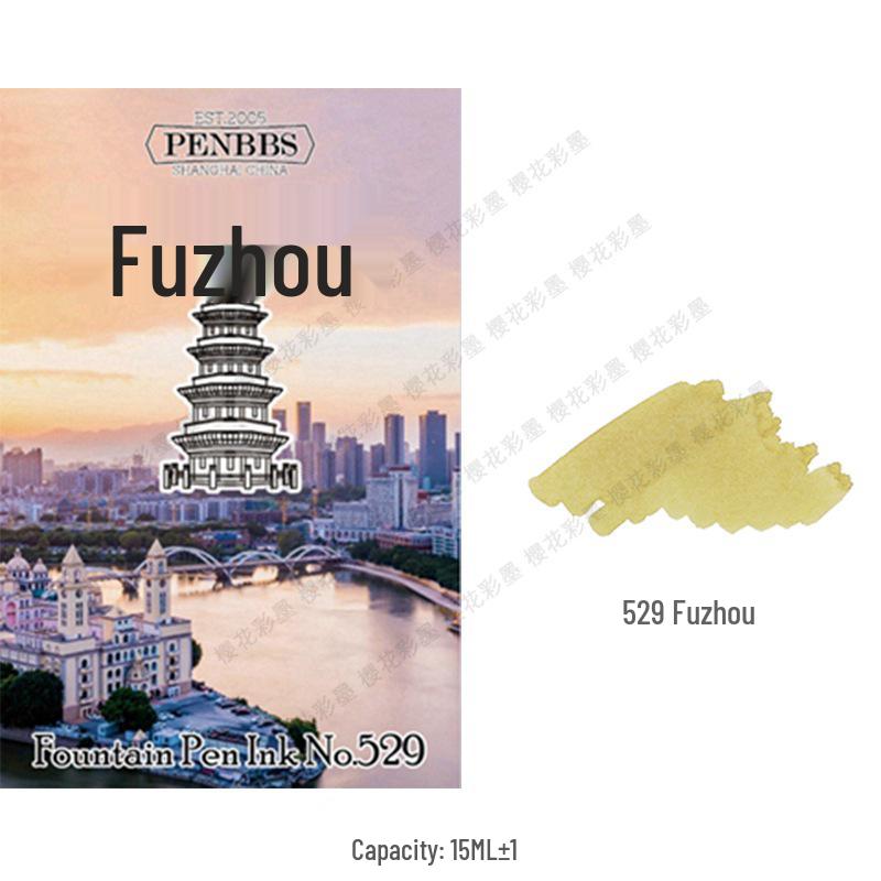 Diamine Shimmering Fountain Pen Ink - Beijing Hangzhou Blue, Non-Gold, 15ml, Popular Colors Collection.