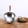 Wutuo Zhangqiu Hand-forged Pure Titanium Wok