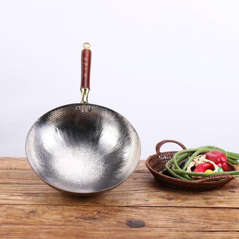Wutuo Zhangqiu Hand-Forged Pure Titanium Wok