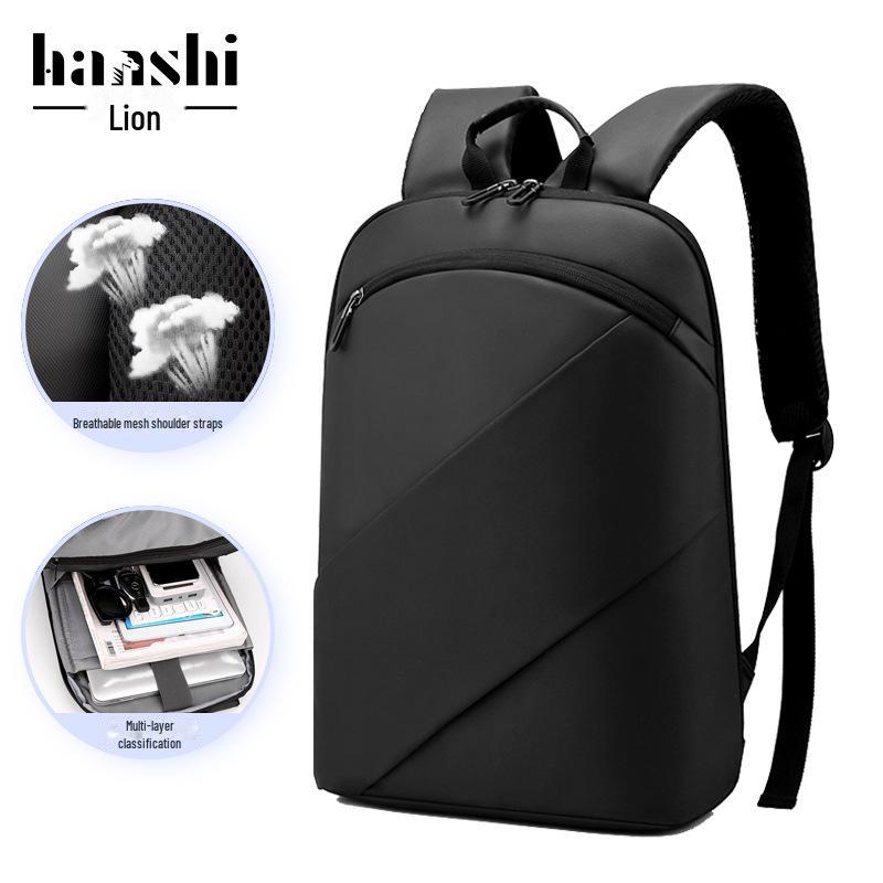 

Ультратонкий легкий водонепроницаемый рюкзак для стильных мужчин и женщин — идеально подходит для бизнеса, путешествий и поездок на работу