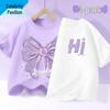 Girls' Breathable Cotton Short Sleeve Summer T-Shirt 2025 - Fashionable and Comfortable Children's Top