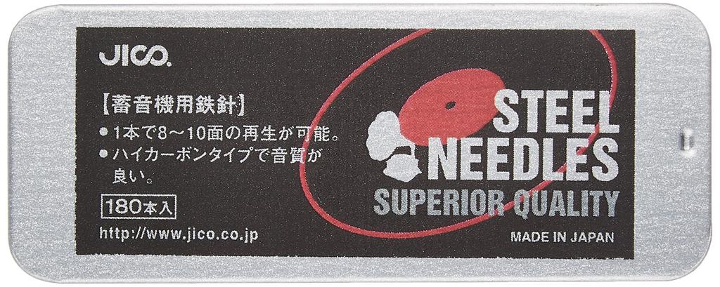 JICO Phonograph Pack of EAGLE Styluses, Steel, 180,