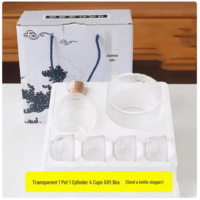 Japanese Glass Sake Carafe & Cup Gift Set