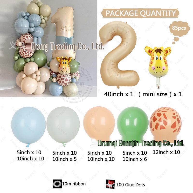 Vintage Caramel Jungle Giraffe Print Latex Balloon Set for Children's Birthday