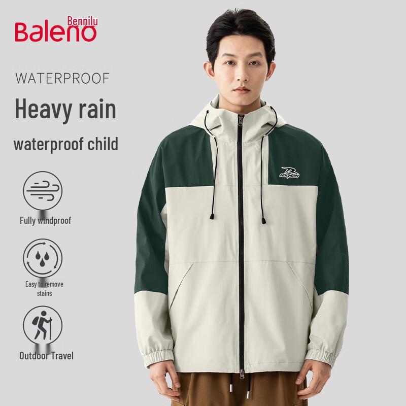 

Baleno Men s Autumn Hooded Windproof Loose Casual Jacket 5XL