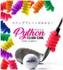 Elite Grips Python Club Coil Golf Swing Training Aid, Pink 20g / Green 30g