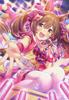 Ichiban Kuji Uma Musume 7. C Cena Ilustrační deska Smart Falcon