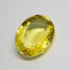 Natural Oval Cut Yellow Citrine 57.20 Ct   Beautiful Loose Gemstone