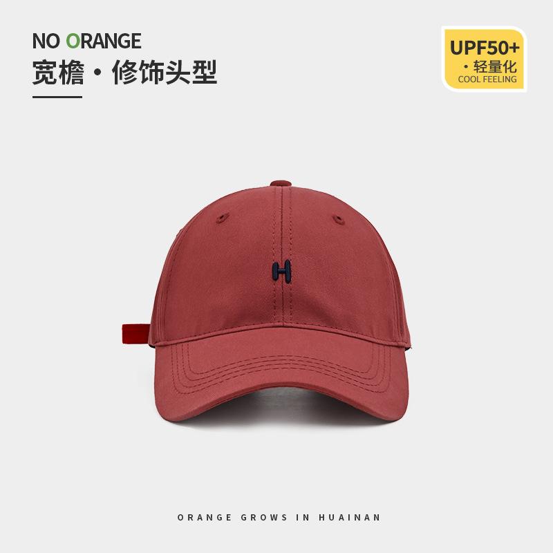 Soft top small H letter embroidered cap women's wide brim deep top face small sunshade sports baseball cap