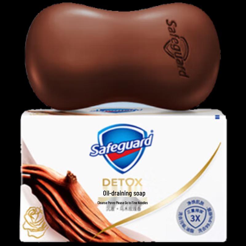 Safeguard Deep Purifying Ebony Rose Soap Bar