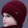 Winter New Middle Aged and Elderly Women's Velvet Thickened Old Lady's Woolen Hat To Keep Warm and Ear Protecting Knitted Hat