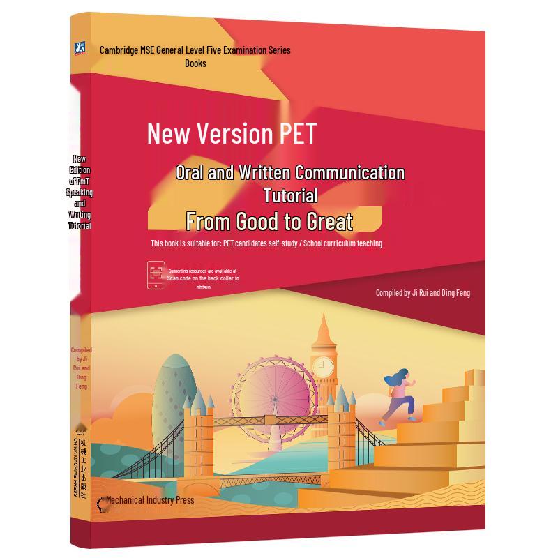 New Edition PET Speaking & Writing Tutorial