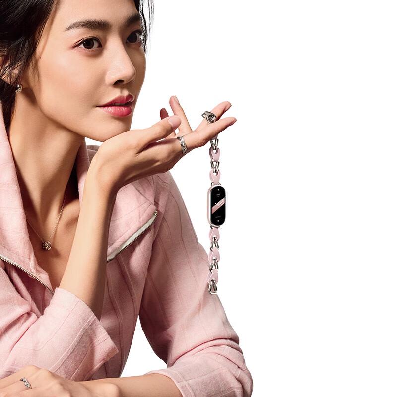 Xiaomi Smart Band 9 NFC (Wersja CN)