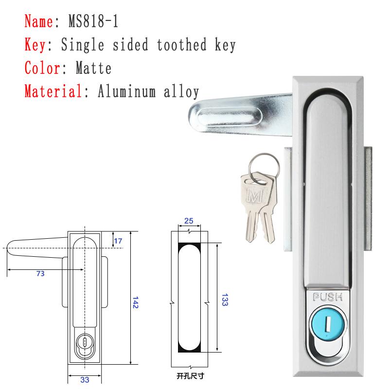 Electric Cabinet Lock MS818 Flat Lock Distribution Box Control Cabinet Lock MS490 Stainless Steel With Hanging Cabinet Door Lock