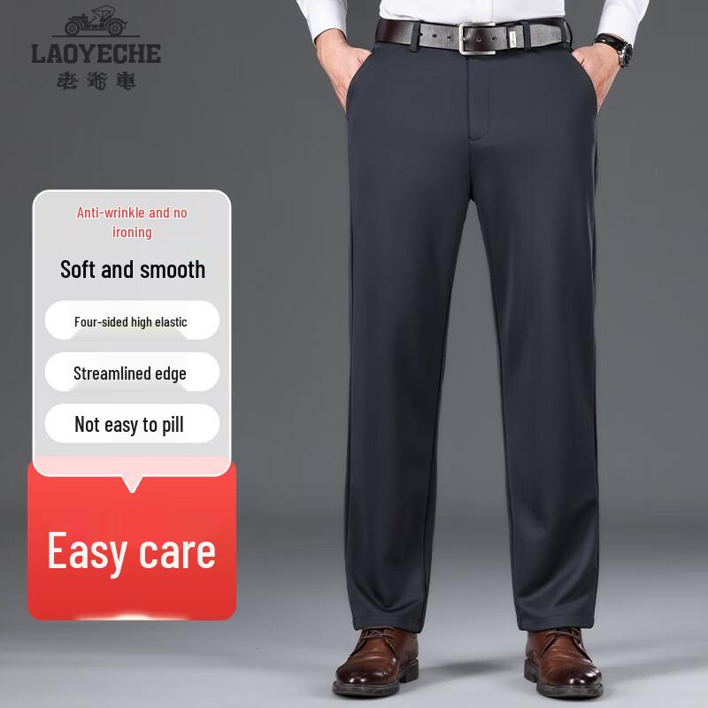 

Laoyeche Men s Relaxed Fit High Elasticity Straight-Leg Casual Pants 40