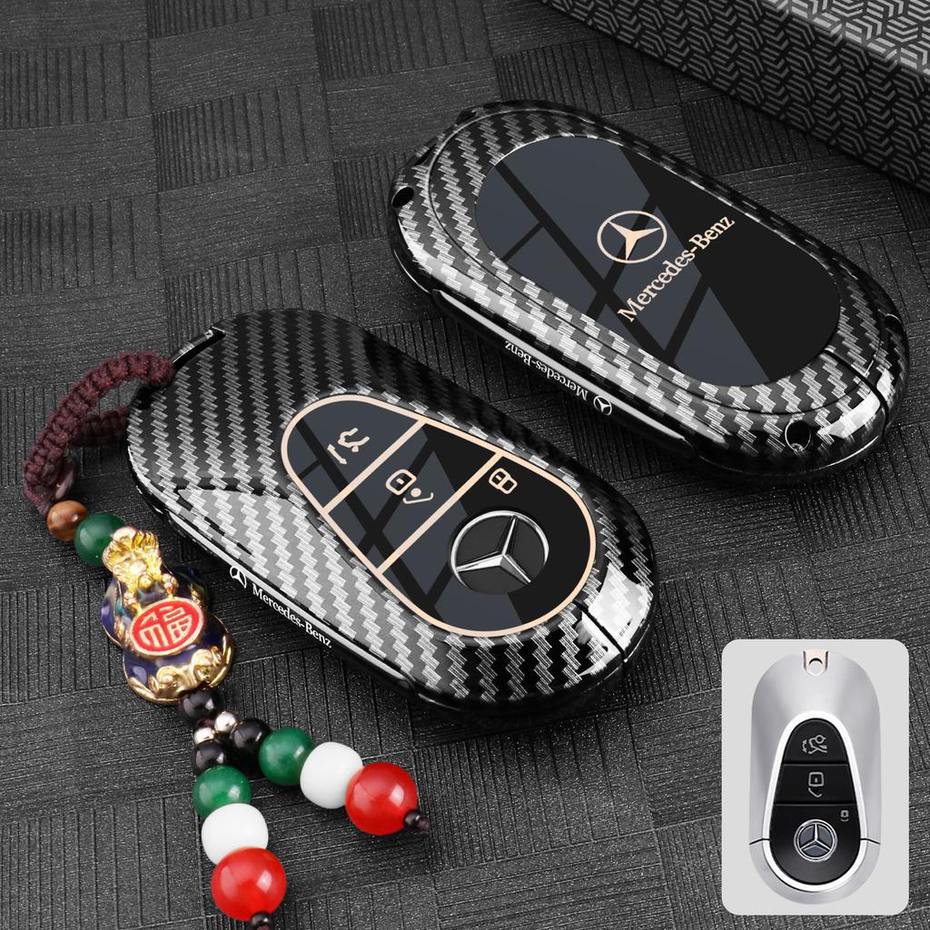 PNR1 Carbon Fiber Look Silicone Remote Car Key Case Cover Shell Keychain for Mercedes Benz A C E S Class W203 W204 W212 W213 W176