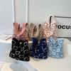 Vielseitige Stricktasche Stricktasche Liebe Umhängetasche Handtasche Einkaufstasche
