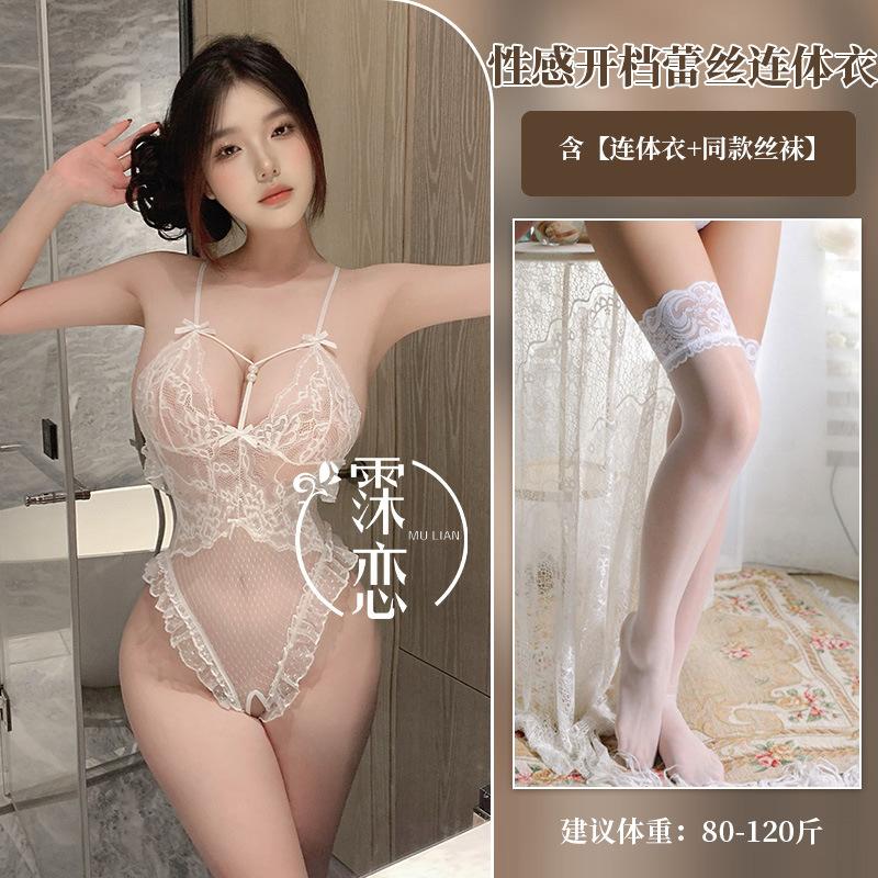 Sexy lingerie sexy lace one-piece open sling pearl exposed chest without uniform temptation