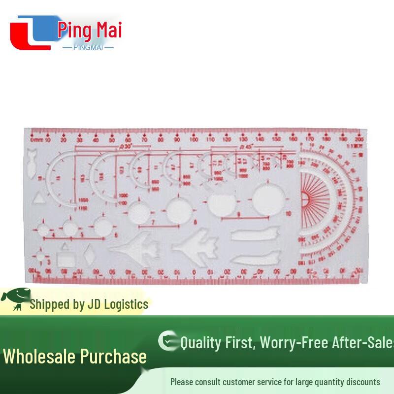 Aviation Navigation Plotting Ruler