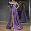 2025 Spring European & American Women's Satin Gold-Purple Sequined Evening Dress