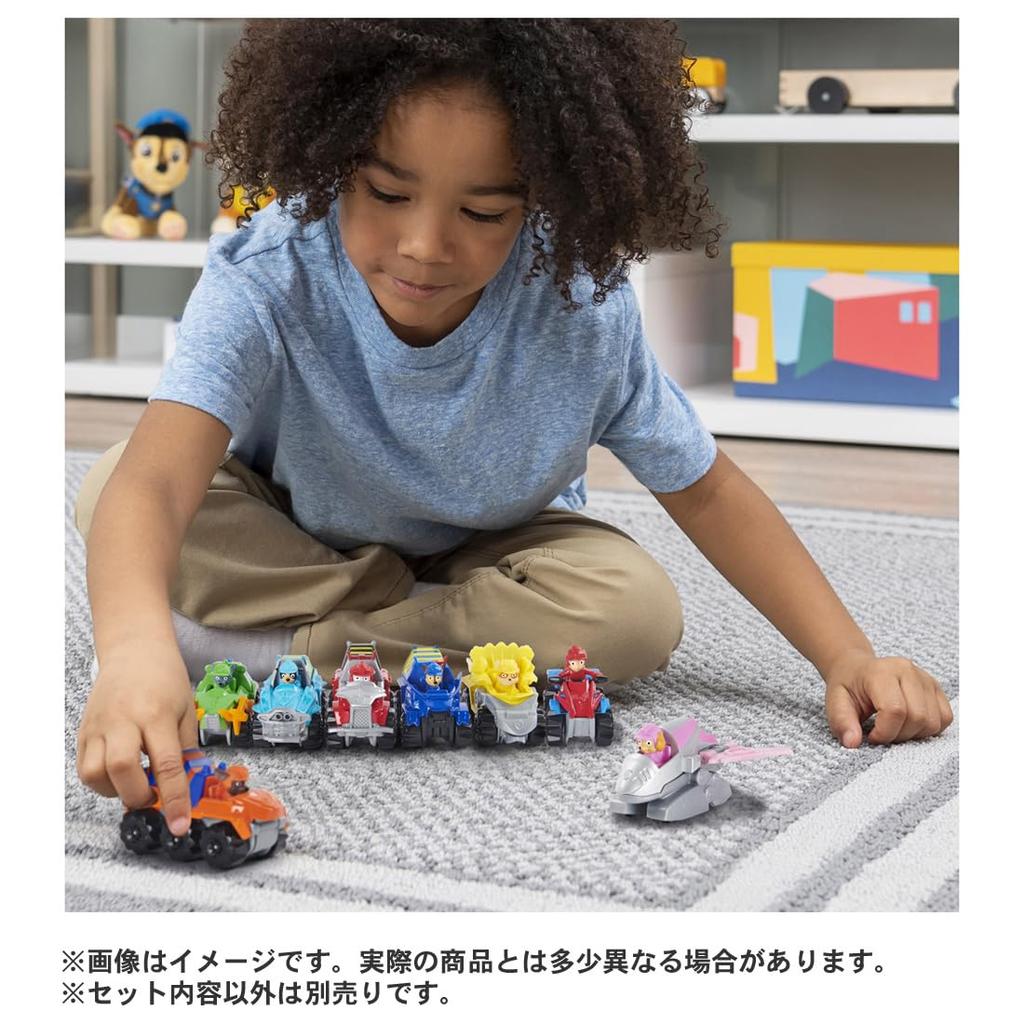 Dárkový balíček vozidla Paw Patrol tlakově litý (Dino ver.)