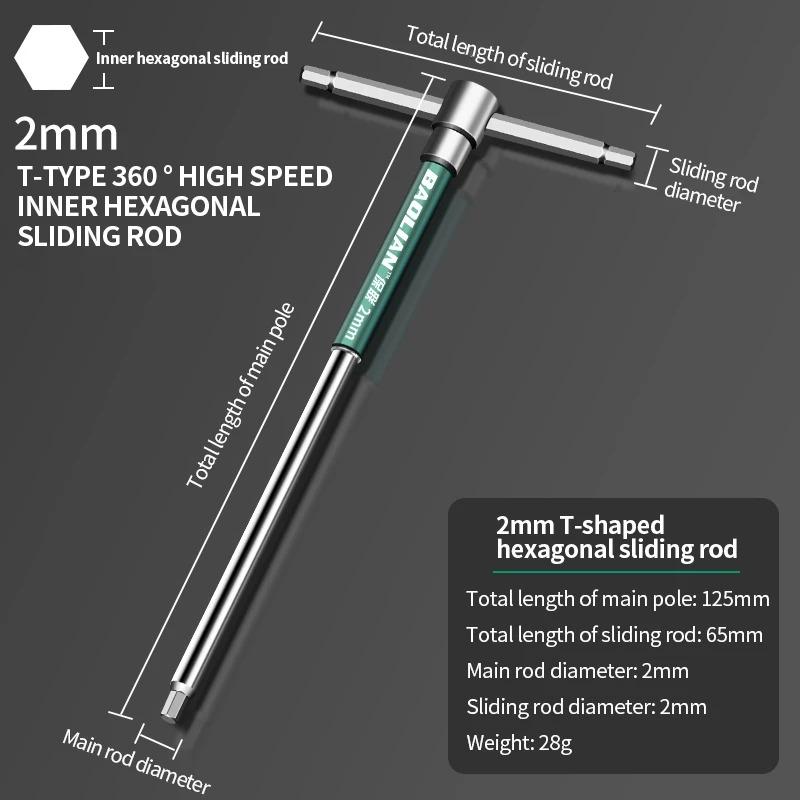 

T/L 2.5/3/4/5/6/8/10mm Torx Screwdriver T Type Allen Hex Wrench Chrome Spanner T-shaped Hand Tool Extended T-Socket Wrench