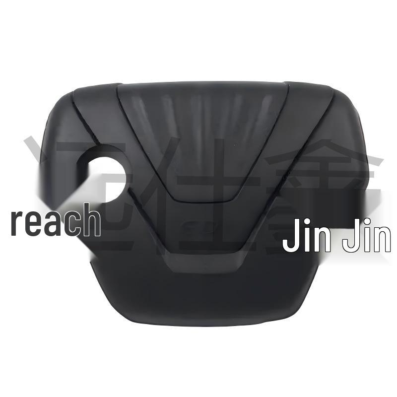Modern Car Engine Upper Cover: Compatible with 29240-2E060/292402E060