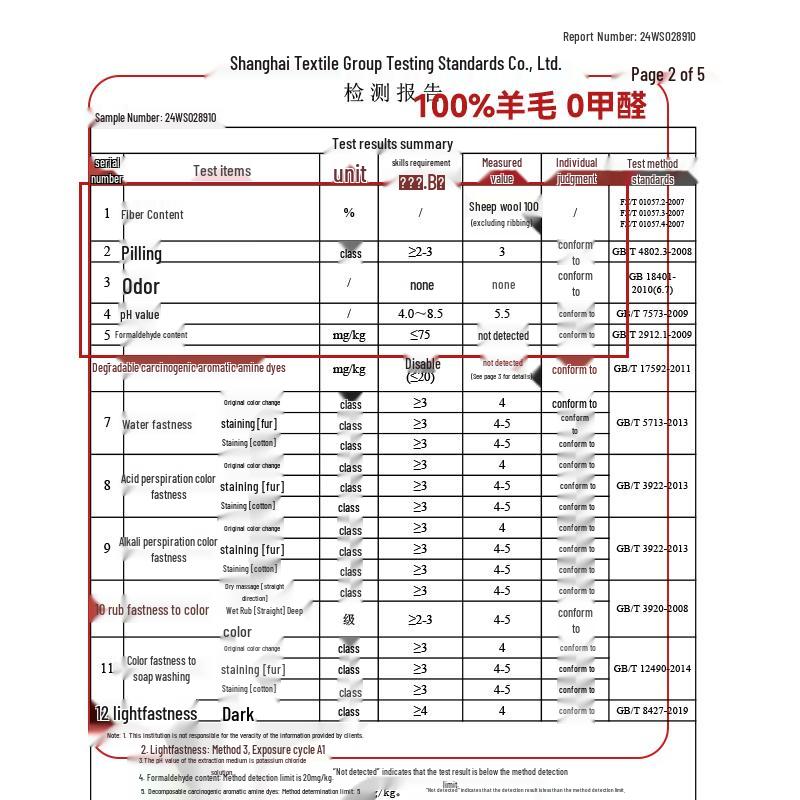 Hengyuanxiang Men's Pure Wool Half-Zip Sweater
