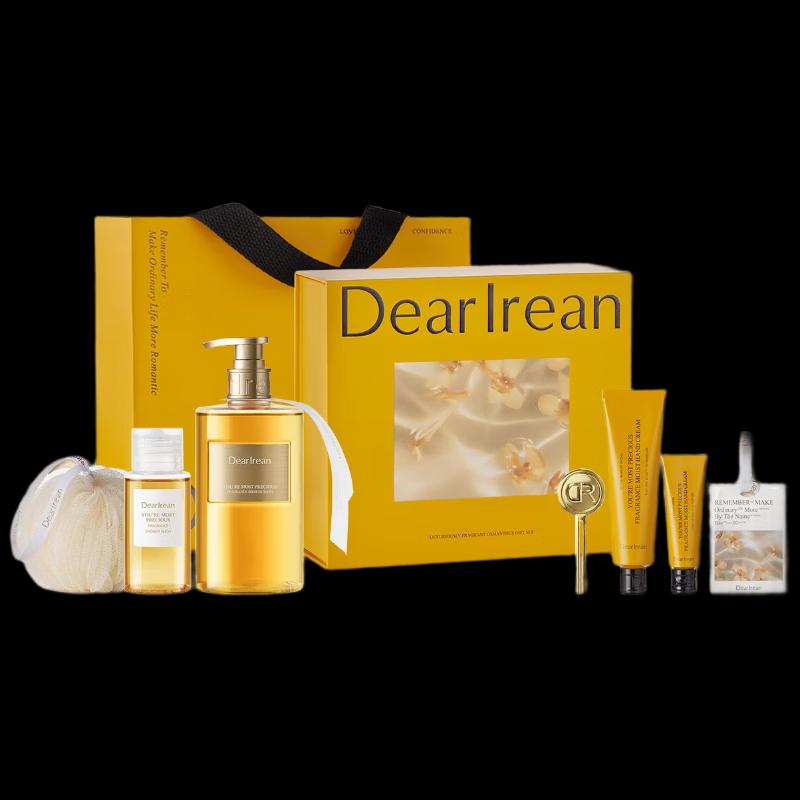 Dearlrean Osmanthus Fragrance Shower Gel Gift Set
