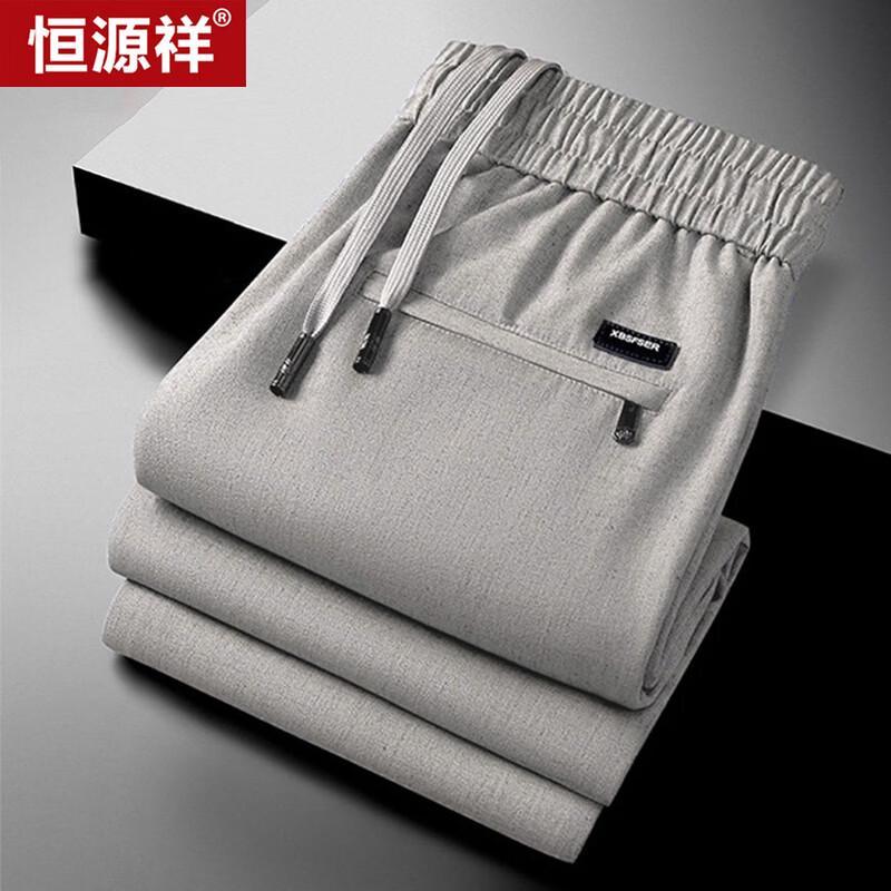 Hengyuanxiang Men s Loose Fit Linen Blend Elastic Waist Straight Leg Casual Pants 4XL