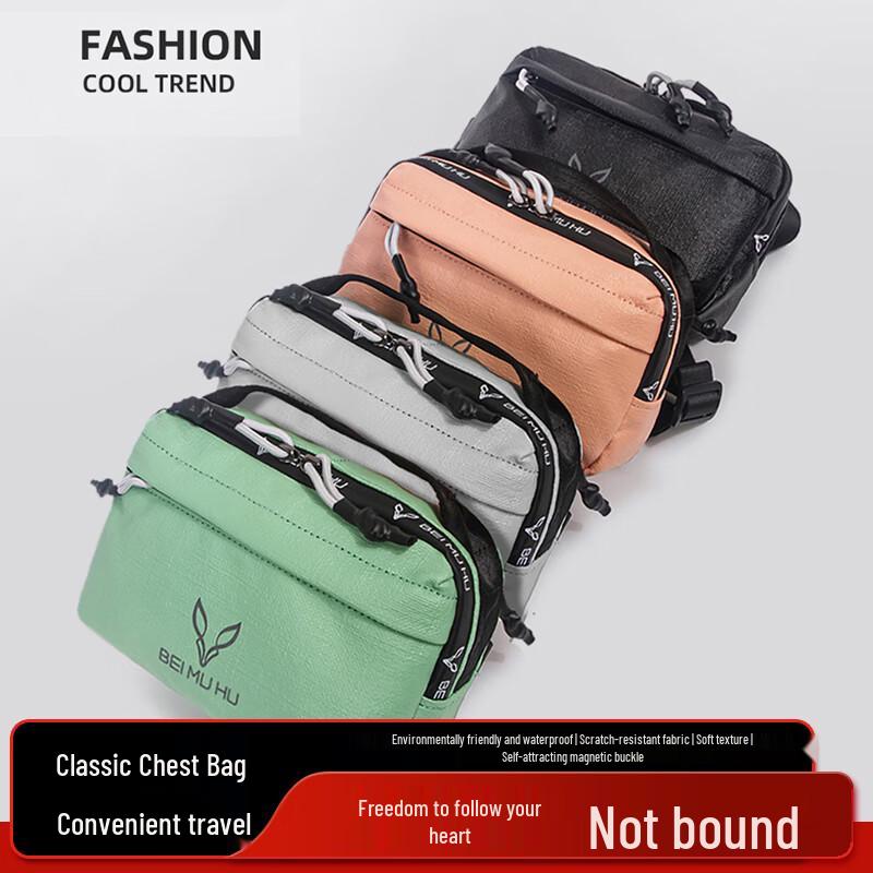 Beimu Fox 2025 Crossbody Bag