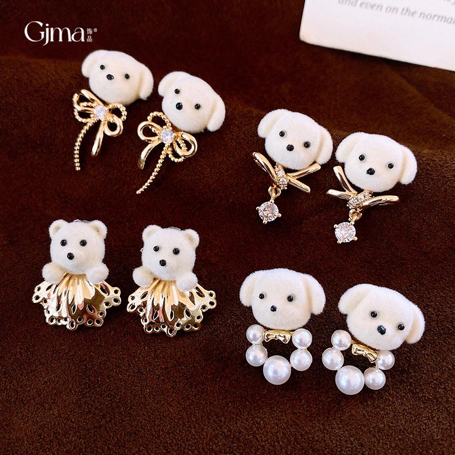 Sweet and Cute Zircon Flocked Bear Pearl Earrings Stud Earrings Exquisite Earrings Women