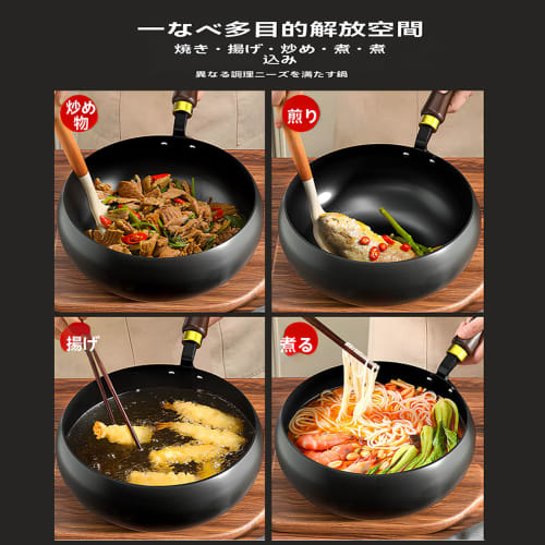 11-inch/28cm Wok with Glass Cover, Large Capacity Iron Frying Pan, Uncoated, High-Temperature Refined, Anti-Oil Splash Design, Gas/IH Compatible, Prof