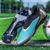 New Football Shoes Men's Professional Quality Grass Training Long Nails Anti-slip Sneakers Teenager's High Quality Footwear