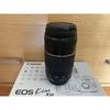 Used EOS Kiss X50 with 75-300mm telephoto lens