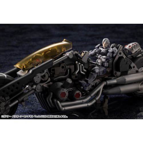 Kotobukiya Hexa Gear Governor Para-Pawn Sentinel Ver. 2.0, 1/24 Scale Plastic Model, Approximately 74mm Tall