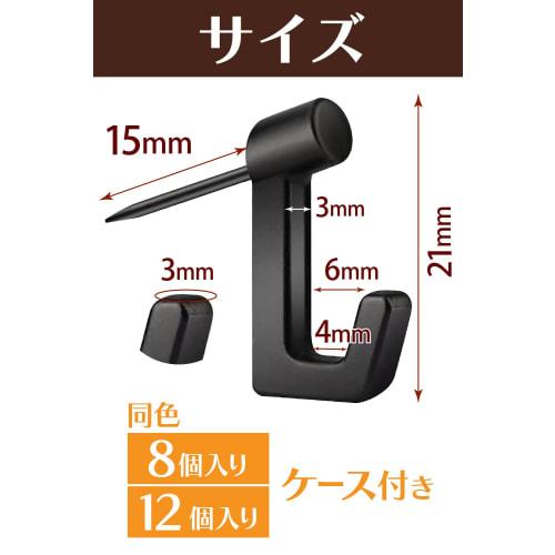 Wall Hooks, Metal Hooks, Won't Damage Walls, Suitable for Rentals, Drywall, Iron Hooks, Thumb Tacks, Push Pins (Bronze, 8)