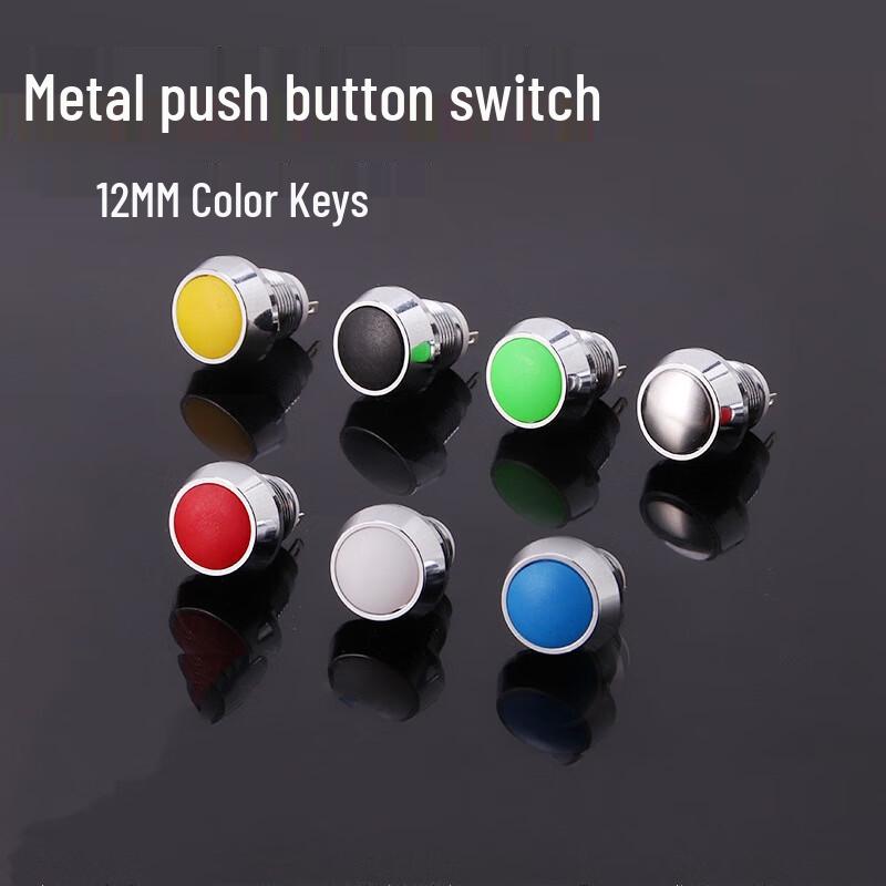 

Zhuochi 12mm Waterproof Spherical Push Button Switch CN plug (adapter included)