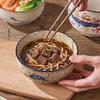 ZISIZ Japanese Style Hand-Painted Ceramic Soup Bowl Set