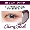 Maybelline Lashnista N 04 Cherry Black Removes with Warm Long Lasting Contains Fiber Mascara, Water, Curl,