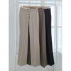Style Latte Women High Waist Flared Slacks Span Pants