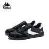 Kappa Men's Lightweight German Trainer Casual Shoes