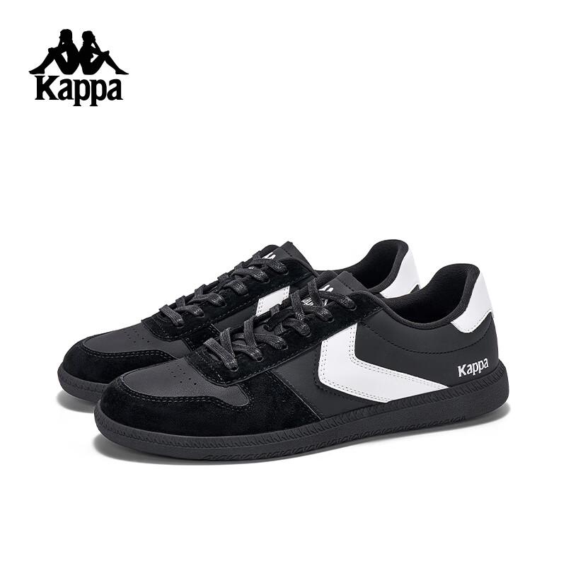 Kappa Men's Lightweight German Trainer Casual Shoes