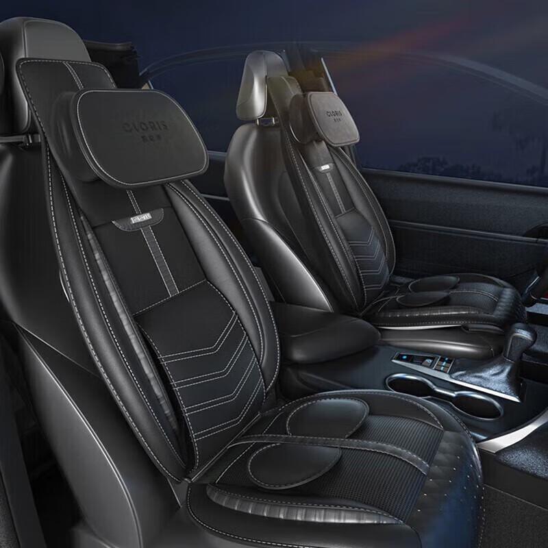 CLORIS Full Body Back & Neck Massage Cushion for Car & Home