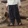 MQD Boys' Cargo Style Outdoor Camping Casual Trousers