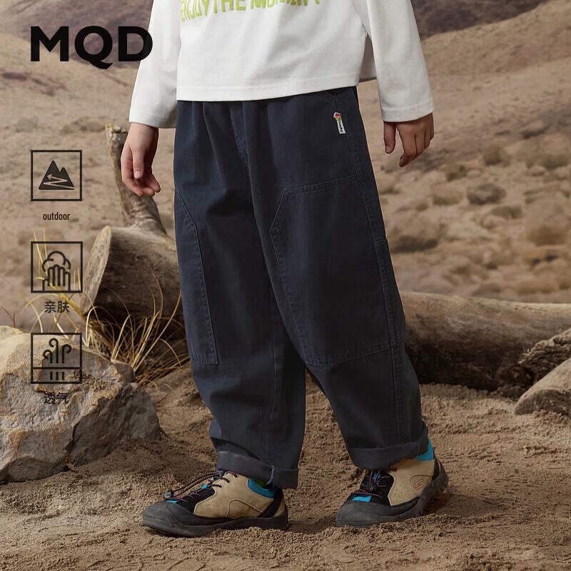 MQD Boys' Cargo Style Outdoor Camping Casual Trousers