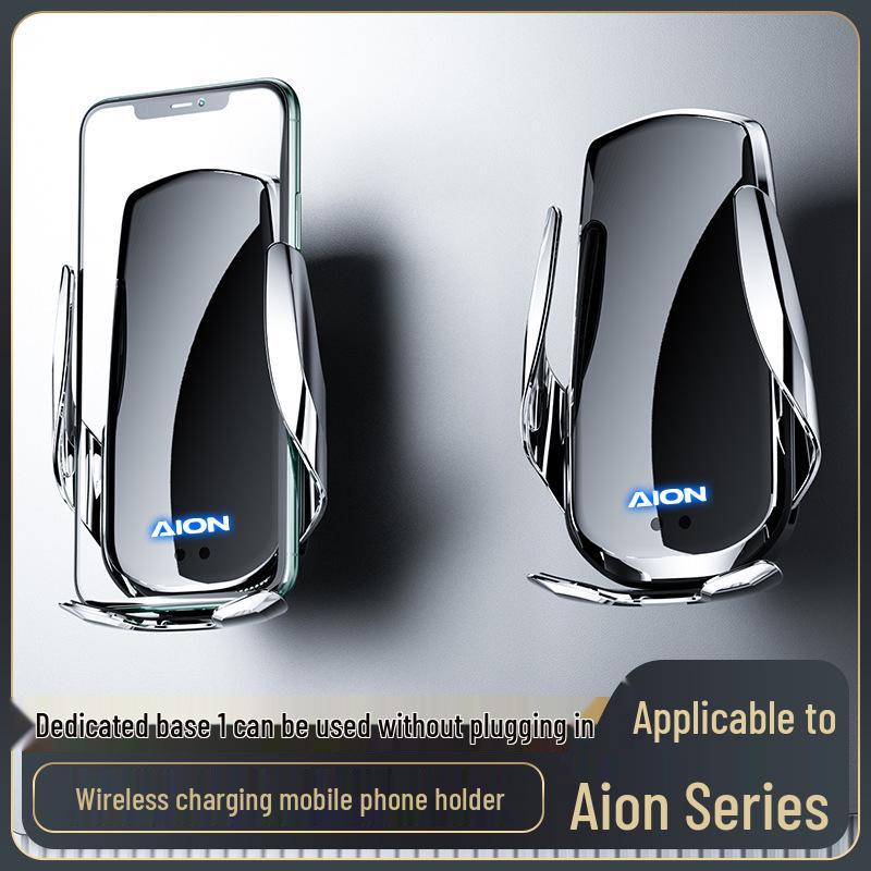 Wireless Charging Phone Holder for Aion SPLUS/V/LX/Y Models - Smart Induction Stand